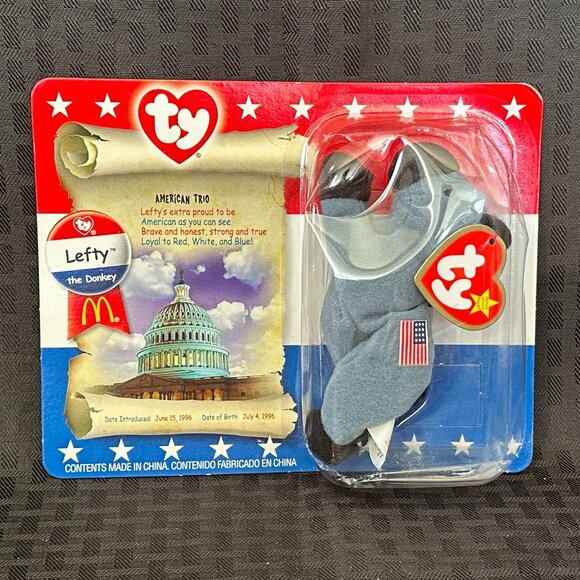 Ty X McDonald's Teenie American Trio Beanie Babies (2000) - Picture 3 of 11